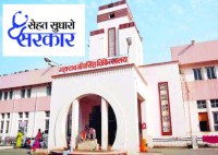 Fake doctor in kota, 65 people died in kota, Healthcare in India, Healthcare in Rajasthan, National health mission, sehatsudharosarkar, Negligence in Treatment, JK Lone Hospital, Swine Flu in Kota, Swine Flu in Rajasthan, BJP Rajasthan, municipal Corporation Kota, Rajasthan Patrika, Kota Patrika, Patrika News, Kota News 