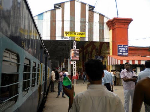 Mughal sarai Railway Station