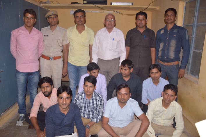 Caught gang-racket by giving a Lucky draw