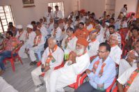 Nagaur bjp news