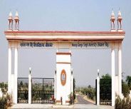 MGSU