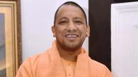 Cm Yogi adityanath