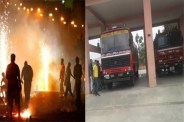 fire brigade