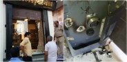 Jewelery shop