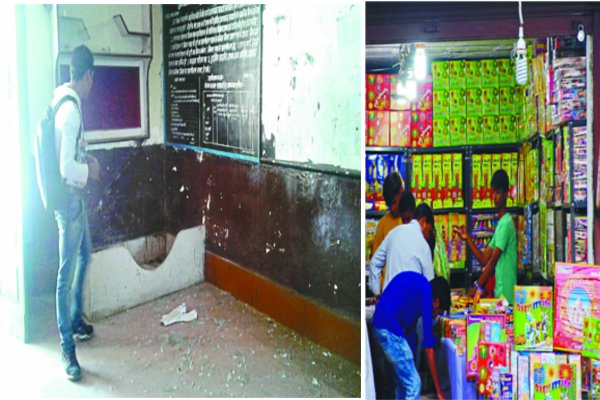 cracker blasts in MVM college