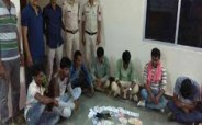 Gambler arrested