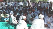 Jaisalmer patrika