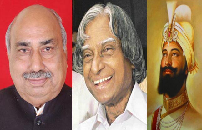 Name of these ward of Jabalpur on Guru Govind, Ravidas, Kalam,Decision in the MIC meeting of Jabalpur Municipal Corporation,Maharishi Balmiki,Gururvidas,Guru Gobind Singh,Durga Das Rathore,Shahid Birsa Munda,Ishwar Das Rohani,APJ Abdul Kalam,Parasuram,Dada Thantha Pal,BJP,Congress,Jabalpur,Jabalpur Municipal Corporation,Jabalpur municipal corporation ,Municipal Corporation Jabalpur, ,MIC,Municipal Corporation's Decision,JMC,Named New ward of JMC,,EX-CM Arjun Singh ,Mayor Swati Godbole,Jabalpur M