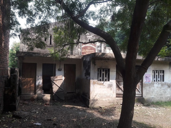 Government Ayurveda Hospital in Siddharthnagar