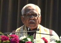 governor Ram Naik inaugurated PHD commerce workshop