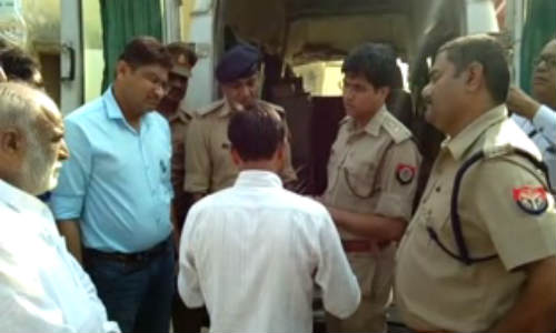 Hathras Police