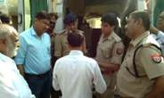 Hathras Police 