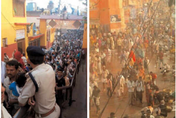 deepdan mahotsav latest news in chitrakoot