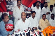 Balram Yadav