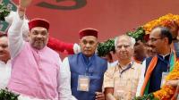 BJP himachal