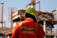 ongc Rajahmundry