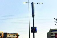 Pollution information