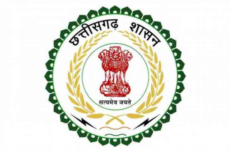 deepawali 2017, Diwali 2017, CG diwali, Chhattisgarh government, happy diwali, special arrangement