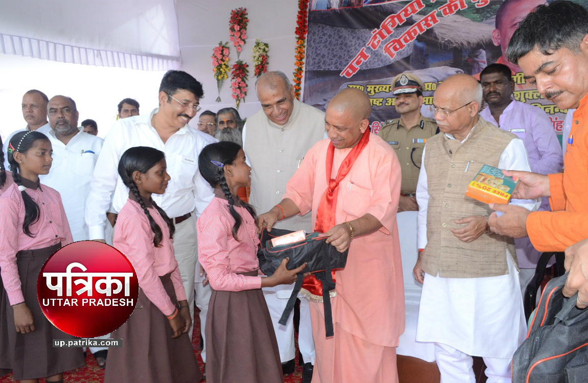 CM Yogi Adityanath Celebrate Diwali with Vantangiya
