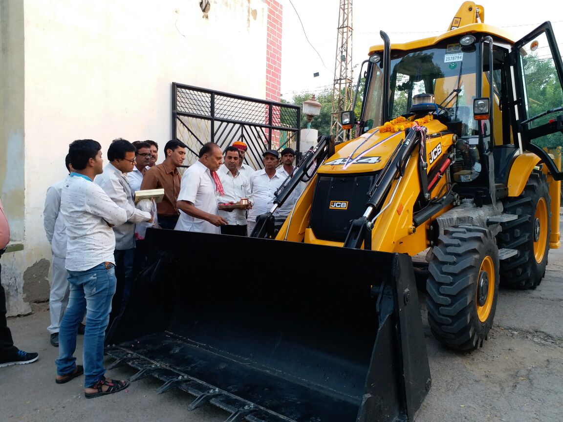 Nagaur news