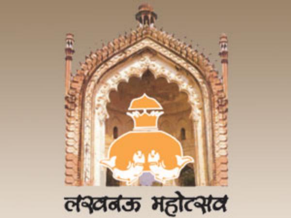 Lucknow Mahotsav