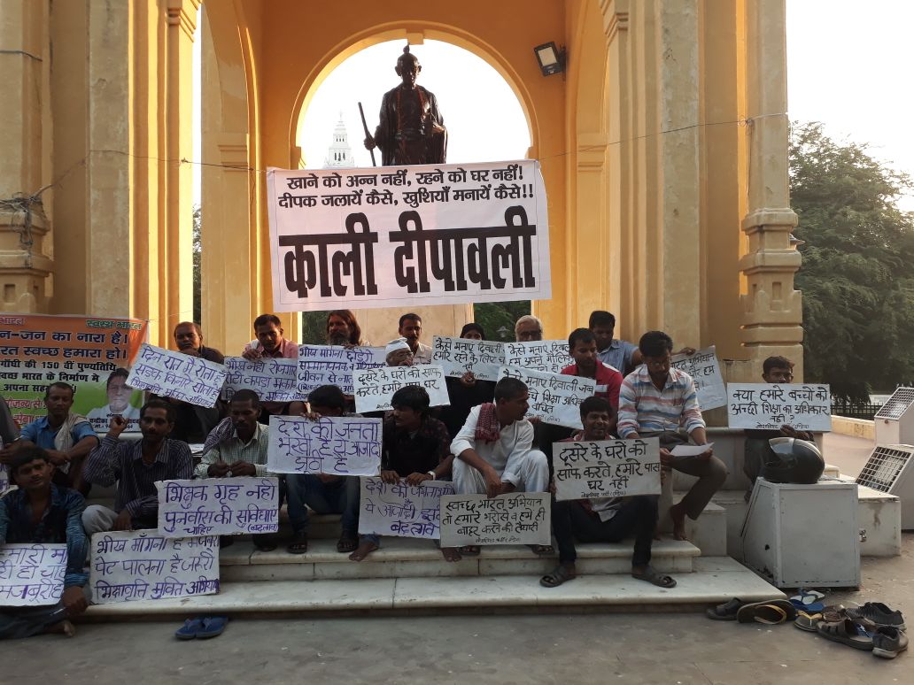 Protest in Lucknow