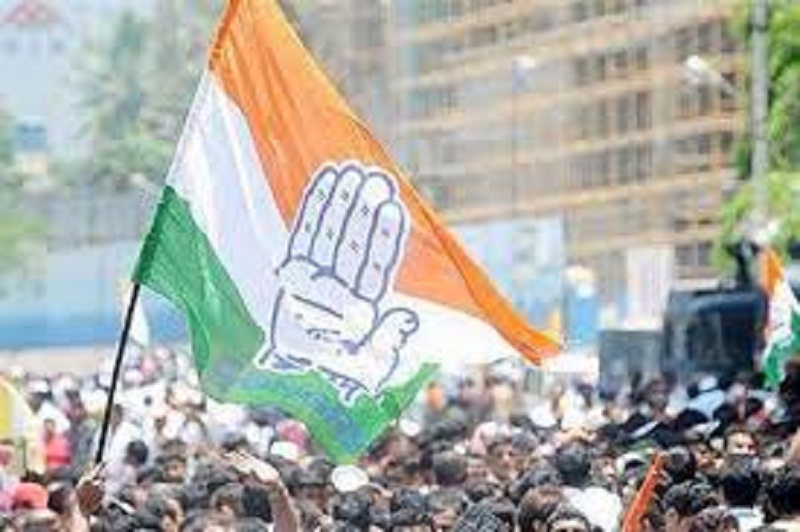 कांग्रेस
