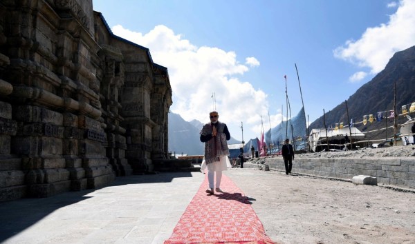 Narendra Modi