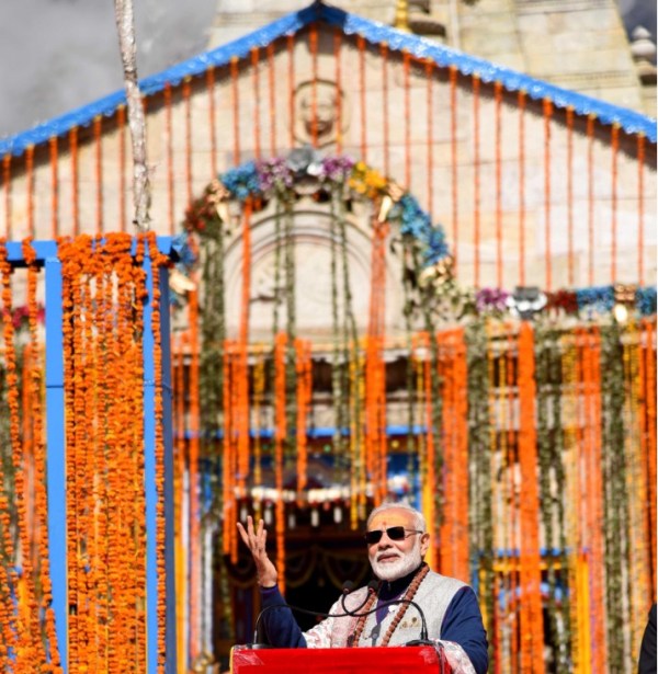 Narendra Modi