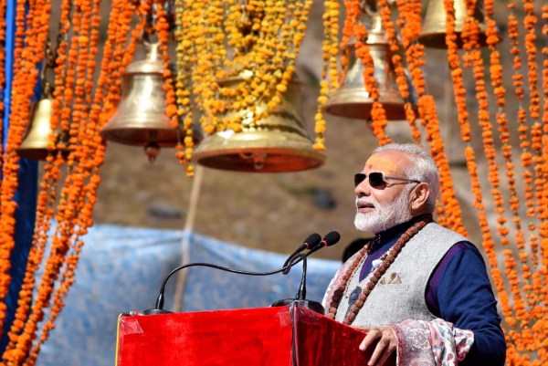 Narendra Modi