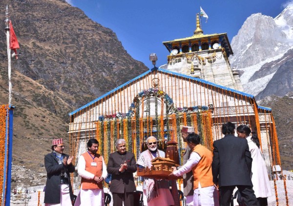 Narendra Modi