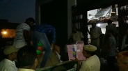 police 