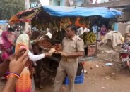 UP Police