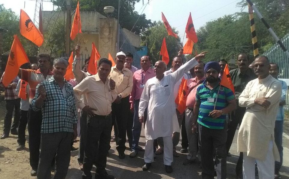 protest in kota