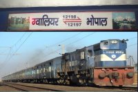 Gwalior Intercity