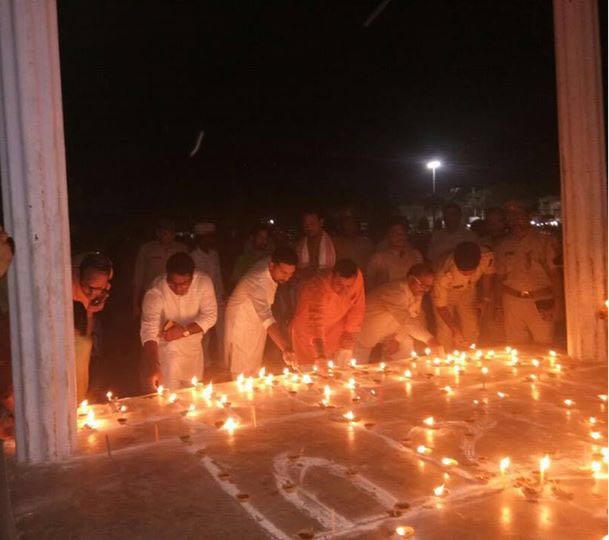 Bhadohi Up Police Program