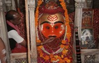 kaal bhairav ujjain
