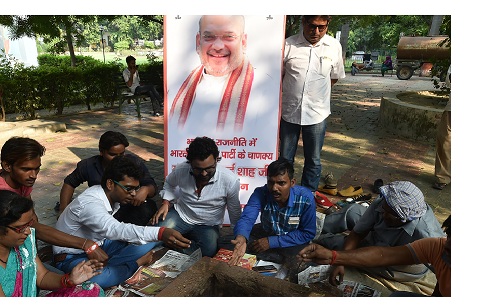 Happy Birthday of BJP president Amit Shah