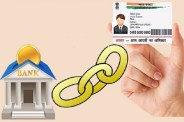 Aadhaar