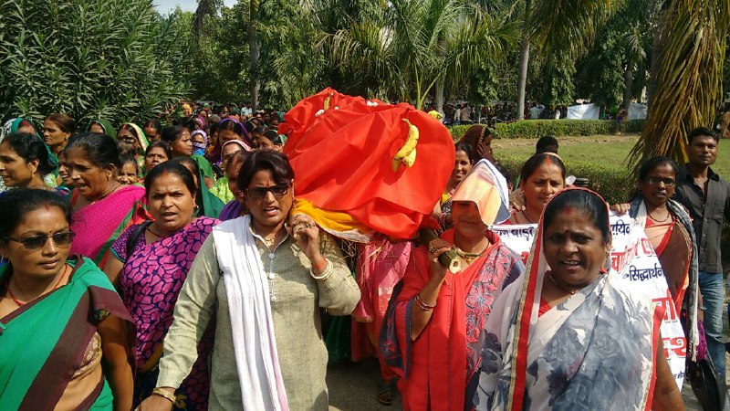 Aaganwari Workers protest
