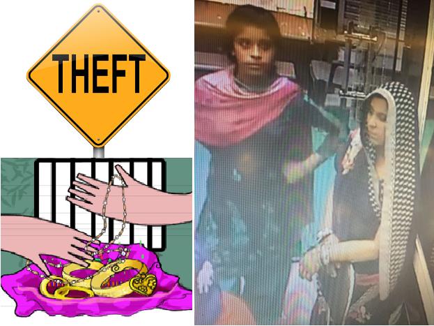 Theft in Jwellery Shop of Kota