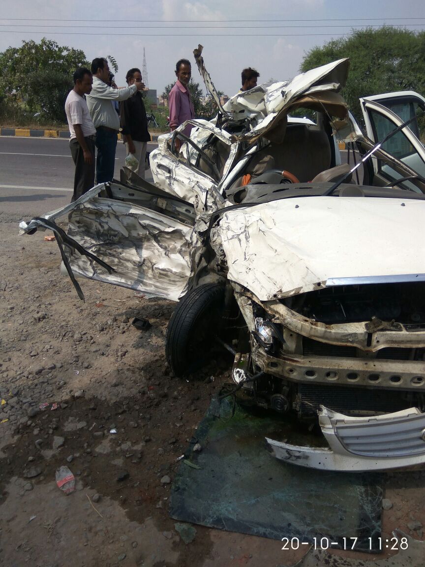 Unnao News