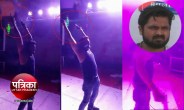 Youth Arrested FOR Dance With Pistol