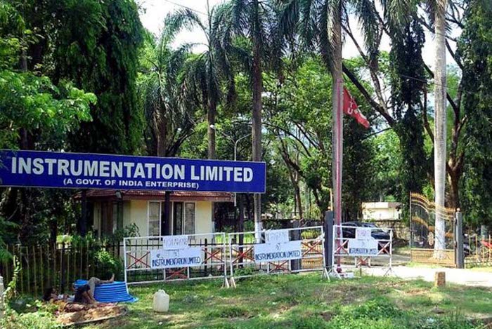 Government sold the machinery of IL, IL Kota, Instrumentation limited Kota, Instrumentation limited Palakkad, National Building Construction Corporation, IL kota unit closed, Ministry of Industry, Rajasthan government, rajasthan patrika Kota, kota patrika, kota news, letest news