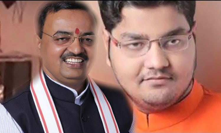 Keshav Maurya and Yogesh Maurya