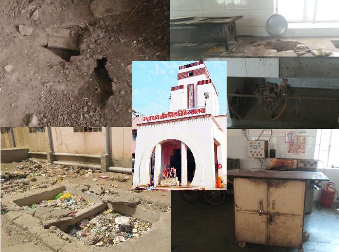 Worse Arrangement in MBS Hospital Canteen of Kota