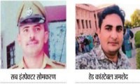 2 policemen caught shooters accused of firing in Jodhpur