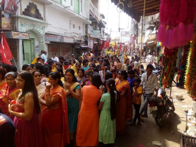 shabhayatra news, vidisha news, vidisha patrika news, patrika news, bhagwan chitragupt news