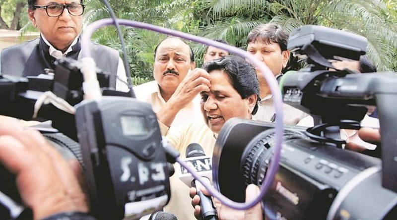 Mayawati BSP leaders join congress in UP India Hindi News