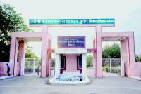 Agricultural university 